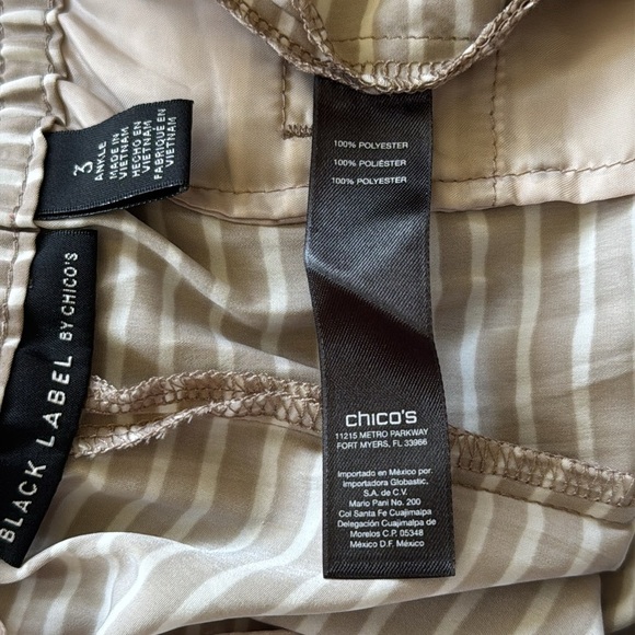 Chico’s Black Label Striped Beige and White Jogger Pants size 2 Large - Picture 9 of 10